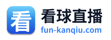 看球直播 Logo